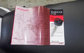 HONDA CB400SF VTEC 2010 NC42