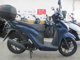 Фото Honda DIO 110 с японского аукциона