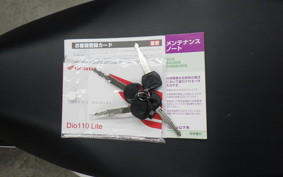 HONDA DIO 110 Lite 2011 JK46
