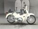 Фото Honda SUPER CUB110 2018 с японского аукциона