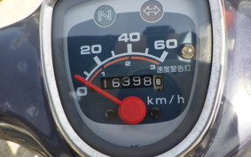 HONDA C50 SUPER CUB C50