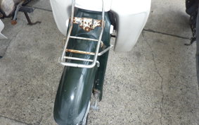 HONDA C50 SUPER CUB C50