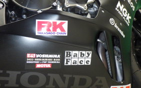 HONDA CBR1000RR R 2020 SC82