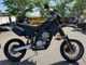 Фото Kawasaki KLX250D TRACKER с японского аукциона