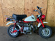 Фото Honda MONKEY с японского аукциона