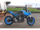 Фото Suzuki GSX-8S 2023 с японского аукциона