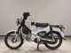 Фото Honda CROSS CUB 110 2020 с японского аукциона