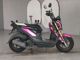 Фото Honda ZOOMER-X с японского аукциона