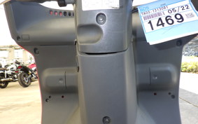 HONDA GYRO CANOPY TA03