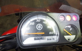 YAMAHA GEAR Gen.2 UA06J