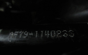 HONDA MANY CTOR AF79