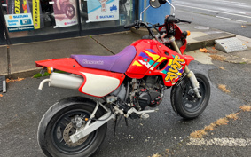 KAWASAKI KSR-2 MX080B