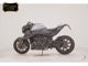 Фото KTM BRABUS 1300R 2023 с японского аукциона