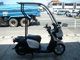 Фото Yamaha GEAR PARKING STAND с японского аукциона