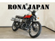 Фото Triumph SCRAMBLER 900 2007 с японского аукциона