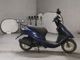 Фото Honda DIO с японского аукциона