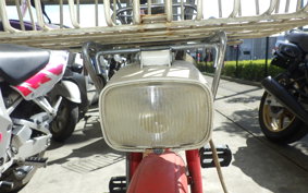 HONDA PEOPLE AB17