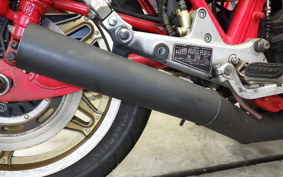 HONDA CB750FB BOLDOR RC04