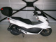 Фото Honda PCX 125 2014 с японского аукциона