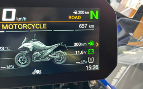 BMW R1300GS Touring ASA 2026 0M21
