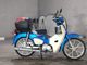 Фото Honda SUPER CUB110 с японского аукциона
