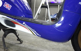 ITALJET FORMULA 50