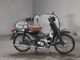 Фото Honda SUPER CUB90 с японского аукциона
