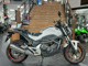 Фото Honda NC 700 S 2012 с японского аукциона