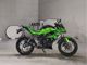 Фото Kawasaki Z250 SL с японского аукциона