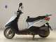 Фото Yamaha AXIS 125 TREET с японского аукциона