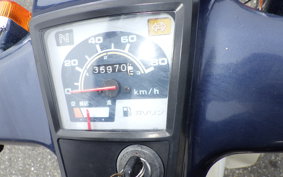 HONDA C70 SUPER CUB E C70
