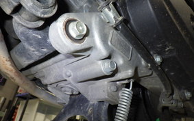 HONDA GIORNO 3 AF77