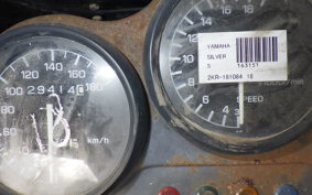 YAMAHA FZR250 2KR