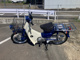 Фото Honda SUPER CUB50 2005 с японского аукциона