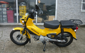 HONDA CROSS CUB JA45