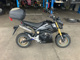 Фото Honda GROM 2014 с японского аукциона