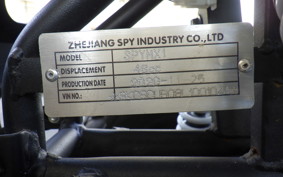 OTHER +UNREGISTERED MODEL by BDS50