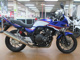 Фото Honda CB400SFV-3 BOLDOR 2021 с японского аукциона