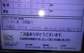 OTHER ランブレッタV125 SPECIAL