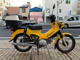 Фото Honda CROSS CUB 2019 с японского аукциона