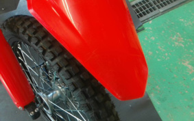HONDA CRF250L MD47