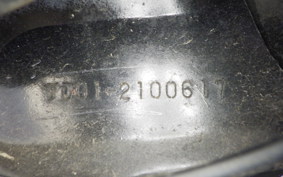 HONDA GYRO X 2008 TD01