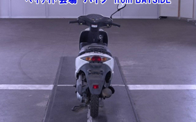 OTHER  DIO 7