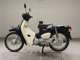 Фото Honda C110 SUPER CUB 2018 с японского аукциона