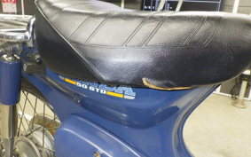 HONDA C50 SUPER CUB 2025 AA01