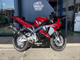 Фото Yamaha YZF-R1 2002 с японского аукциона
