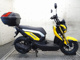 Фото Honda ZOOMER-X с японского аукциона