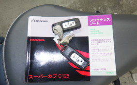 HONDA C125 SUPER CUB 2026 JA58