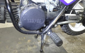 YAMAHA PW50 3PT