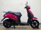 Фото Suzuki LET's с японского аукциона